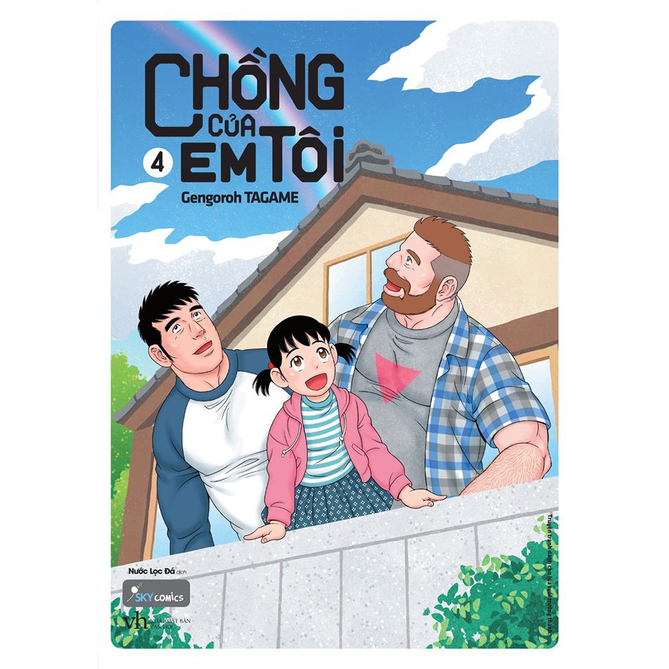 Sách - chồng của em tôi 4