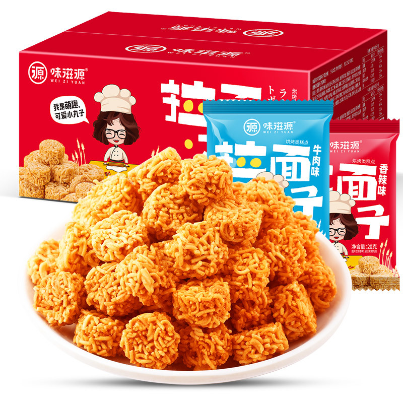 Snack - Bim bim Mì tôm viên giòn ăn liền trẻ em Mizyuan cay và không cay/Thùng 10 gói 200gr