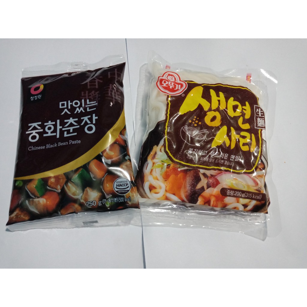 Combo 200g mì udon + 250g sốt tương đen Hàn Quốc - doanvat_hangduong