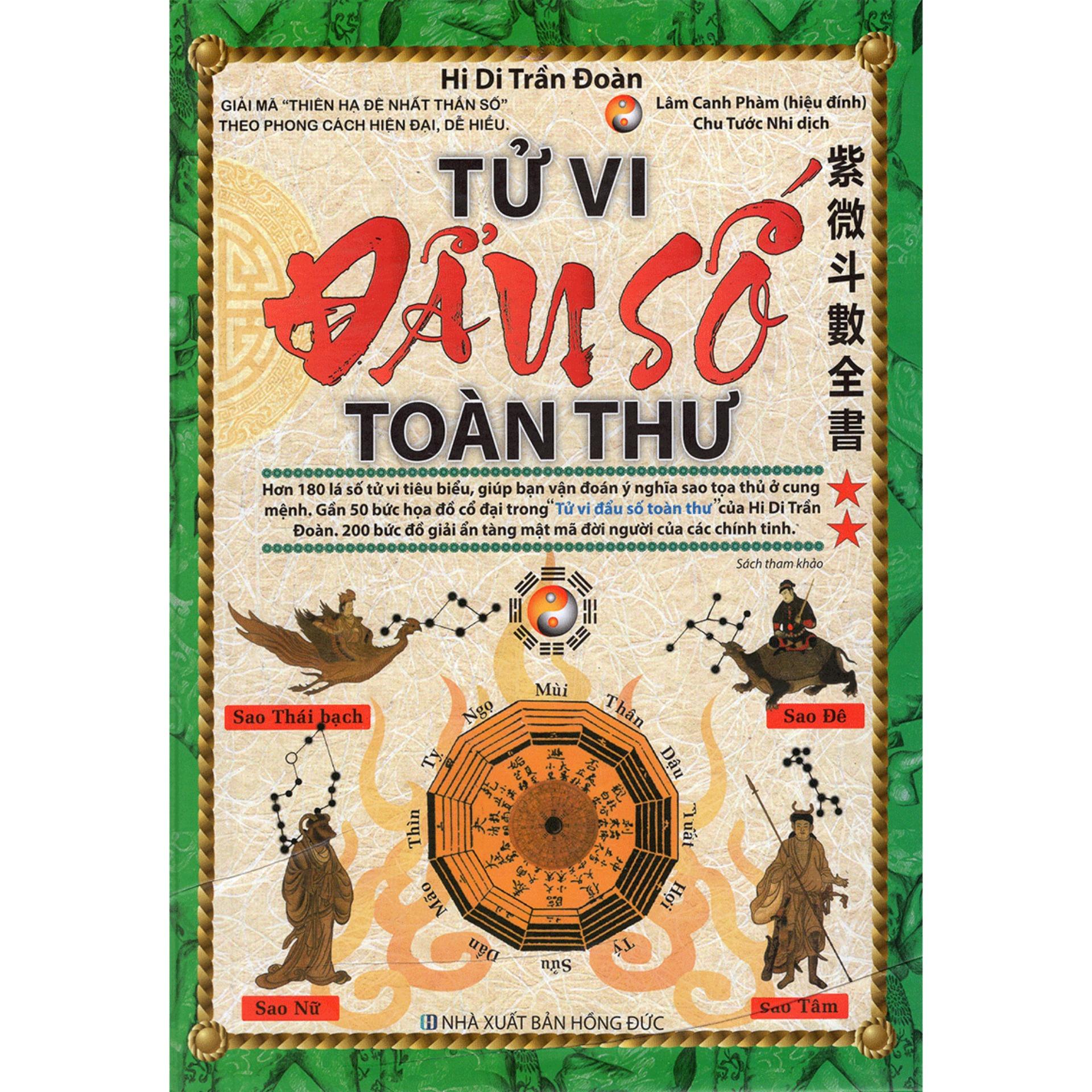 Tử vi đẩu số toàn thư - tập 2 - thiên văn lịch toán đạo giáo