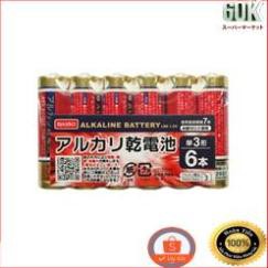 Pin khô aa và aaa