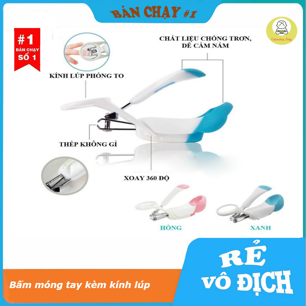 Bấm móng tay kèm kính lúp cho bé Babuu Baby Nhật Bản