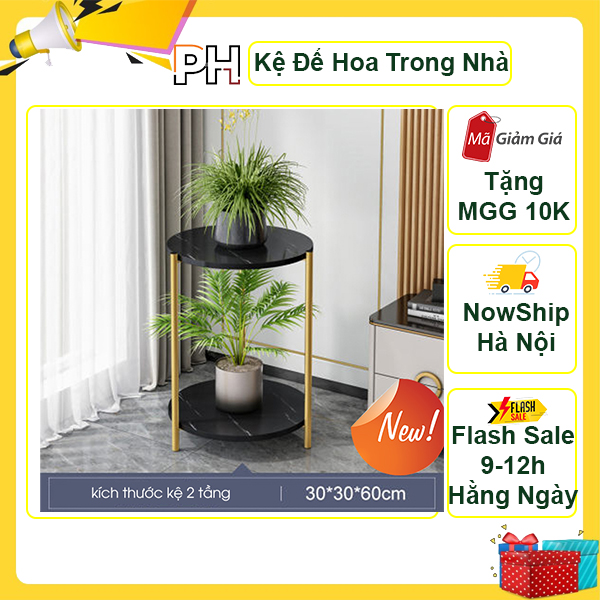 Kệ để cây cảnh trong nhà, Kệ để chậu hoa cây cảnh, Chậu cây cảnh, Cây cảnh trong nhà, Giá để cây cảnh trong nhà, Kệ để chậu hoa, Kệ sắt để chậu hoa, Giá để chậu hoa H88A đa năng mặt kệ gỗ ép vân cẩm thạch sang trọng