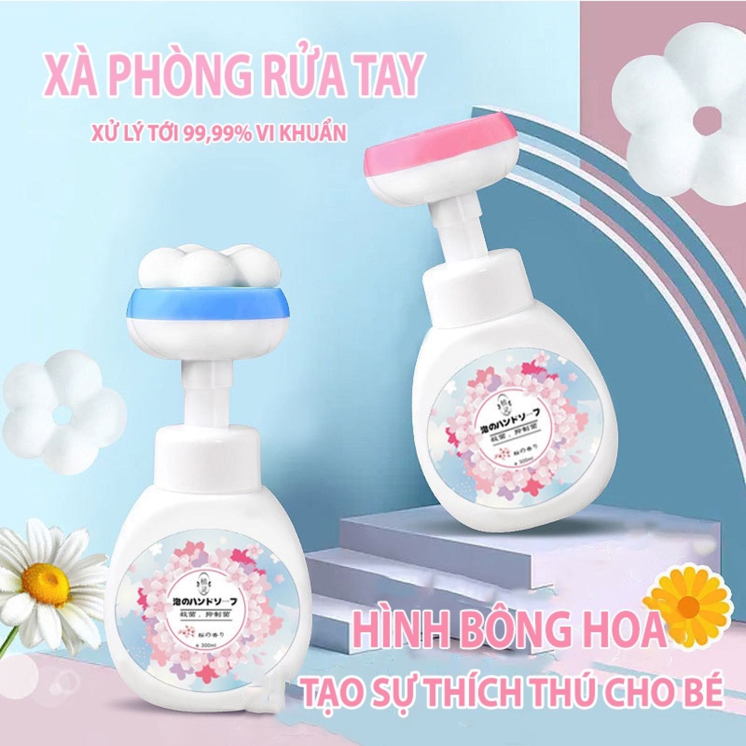 Nước rửa tay nội địa nhật tạo bọt hình bông hoa chai 300ml
