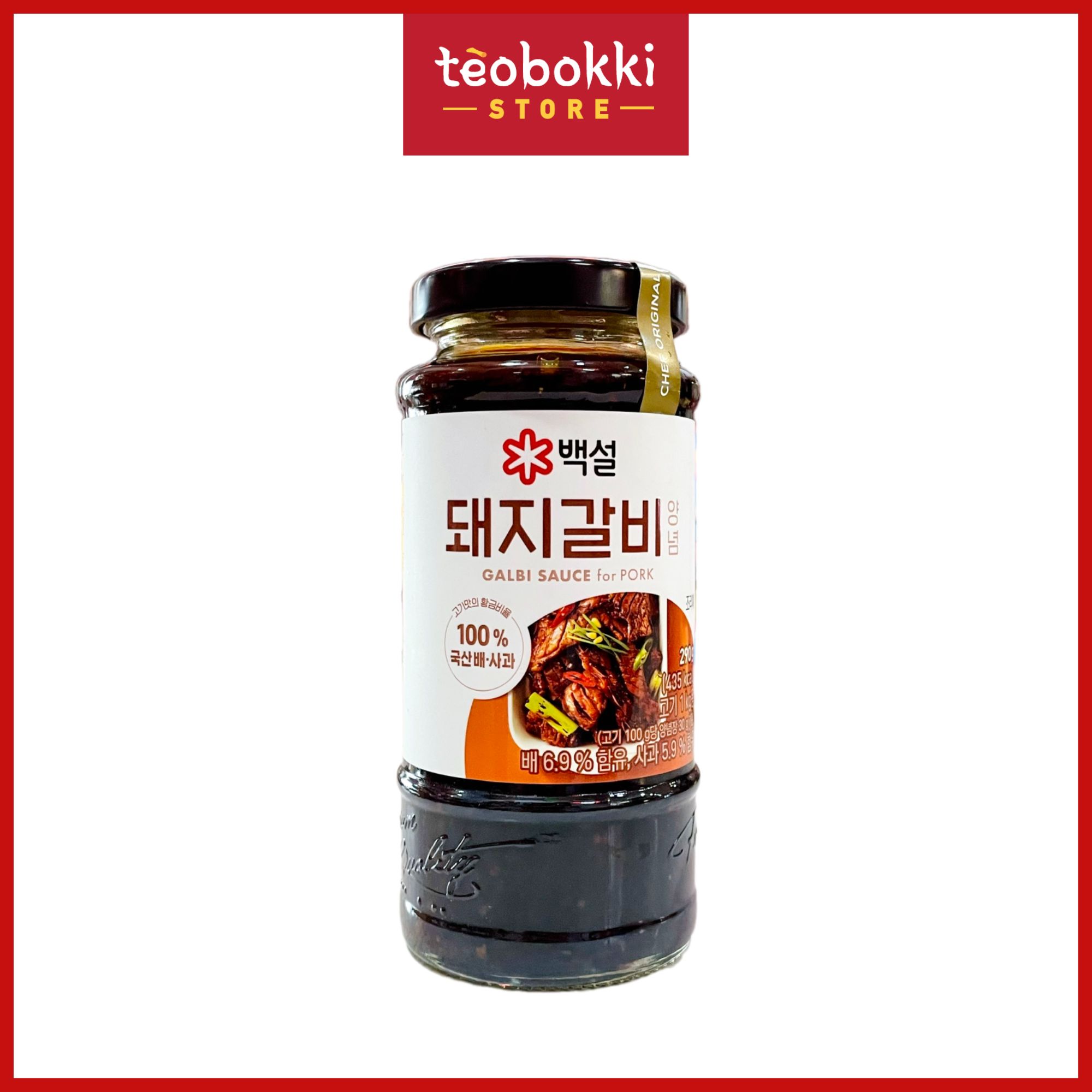 Sốt bbq,sườn heo beksul 290g