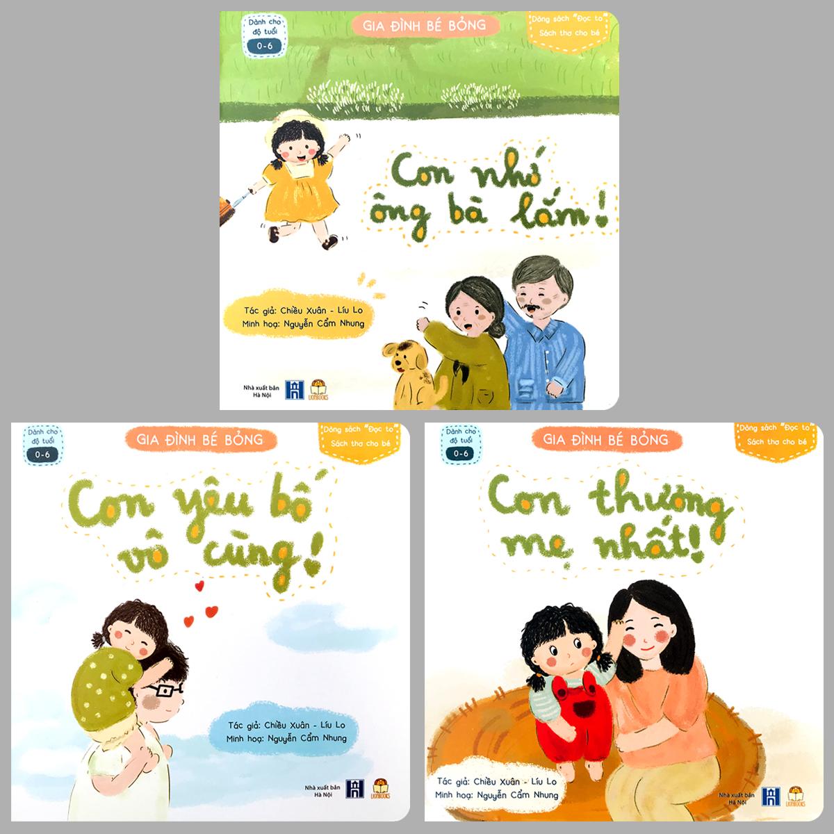 Sách - Gia đình bé bỏng - Bộ 3 quyển tặng kèm Sticker - Dành cho bé 0 - 6 tuổi - (Sách thơ cho bé - Dòng sách đọc to)