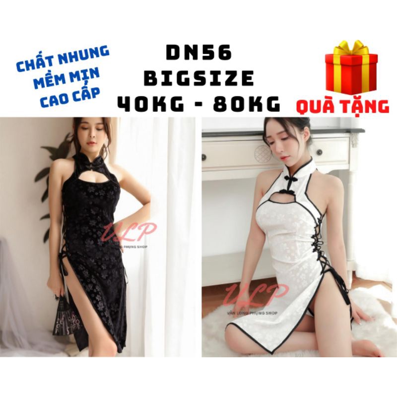 _DN56_Cosplay sexy sườn xám