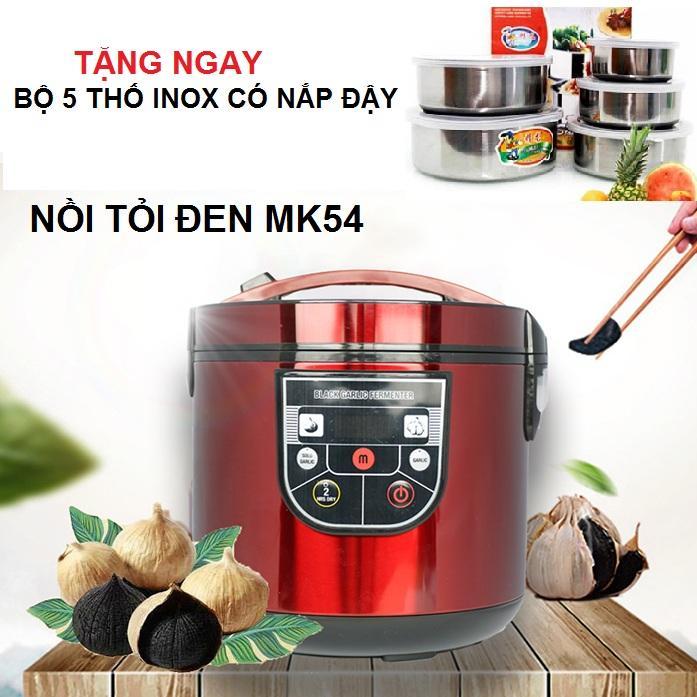 [HCM]Máy làm tỏi đen 5L Mishio MK54 TẶNG BỘ 5 THỐ INOX CÓ NẮP ĐẬY