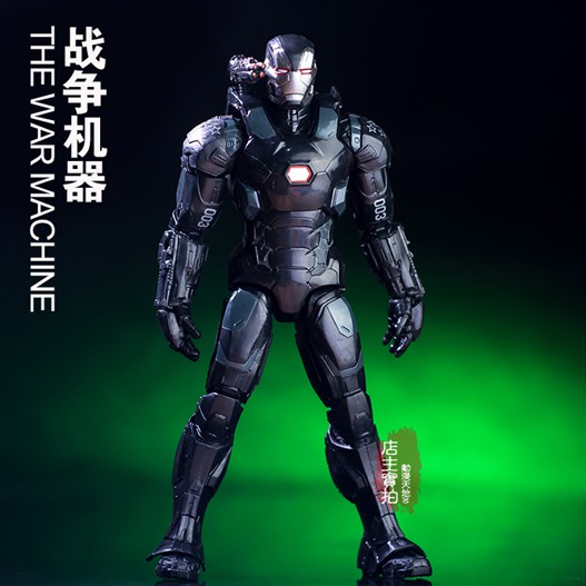 Giảm 705727 Mô hình nhân vật war machine pak play arts figma cử động  được  tháng 82023  BeeCost