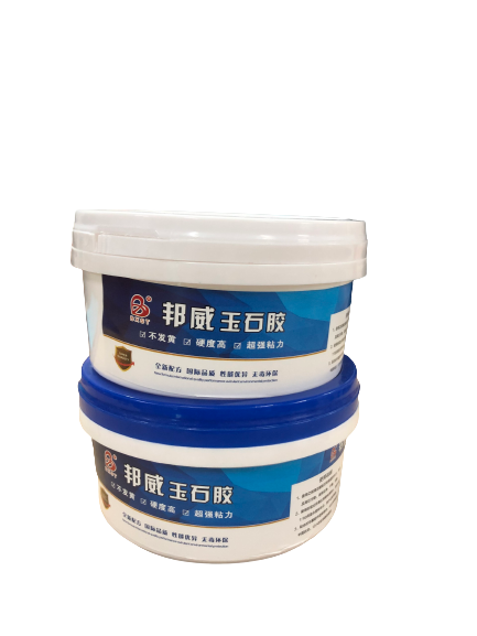 Keo AB trong Baixin sale