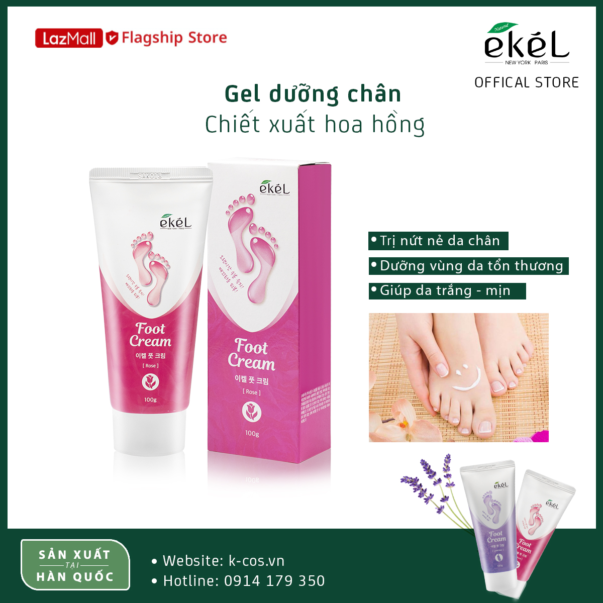 Kem dưỡng da chân hoa hồng ekel cung cấp vitamin cho da chân ,giúp da chân ẩm mượt mềm mại, nhập khẩu hàn quốc 100ml