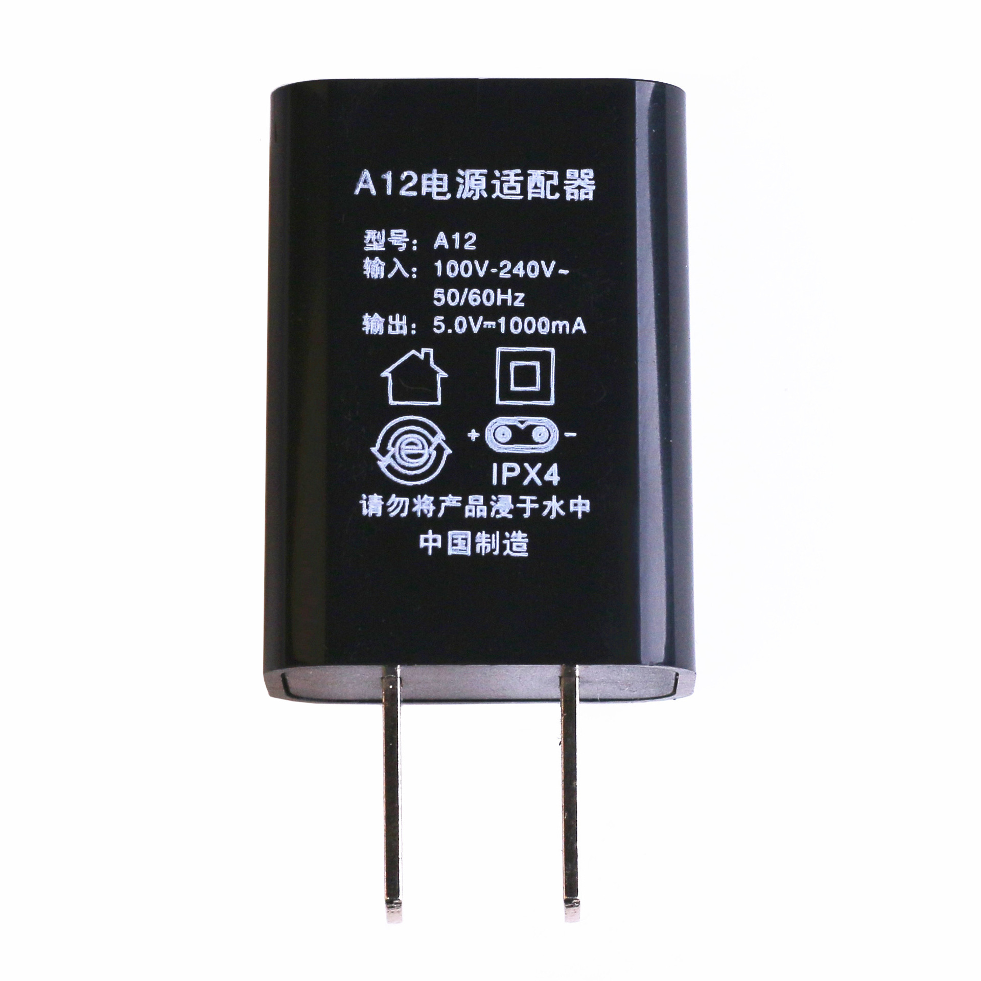 Củ sạc cốc sạc usb 5v-1a - củ nguồn sử dụng cho kệ đèn led dùng chân usb