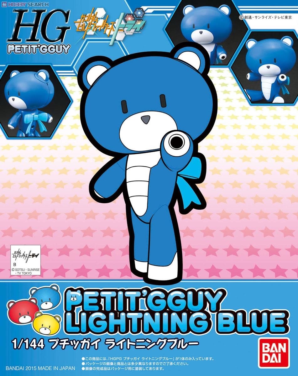 Mô hình Gundam Bandai HG Petit Bearguy