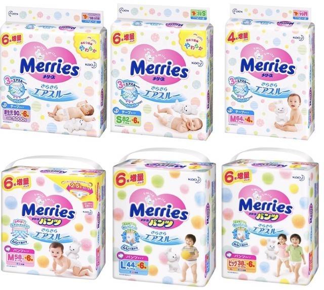 Tã bỉm dán/quần merries nội địa nhật size nb90+6/s82+6/m64+4/l44+6/xl38+6/xxl26+2