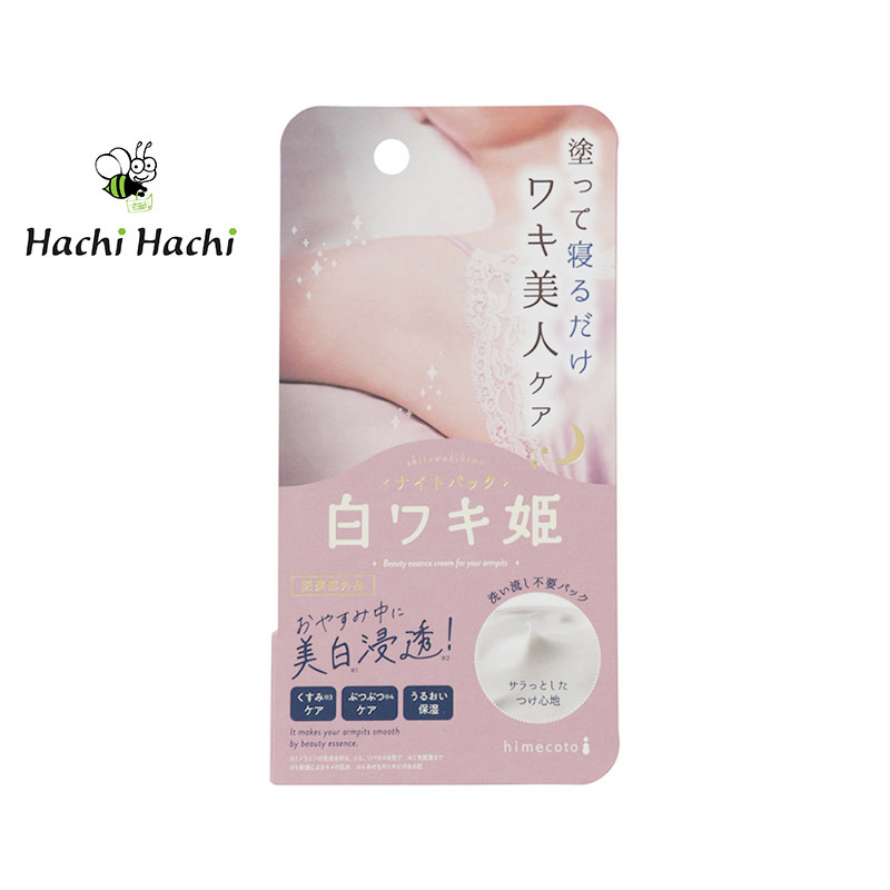 Kem dưỡng giảm thâm nách ban đêm Shiro Waki Himecoto 30g - Hachi Hachi Japan Shop