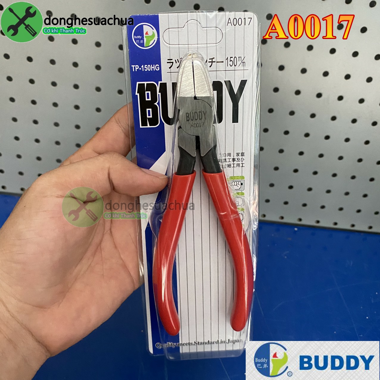 Kềm cắt buddy a0017 150mm đài loan
