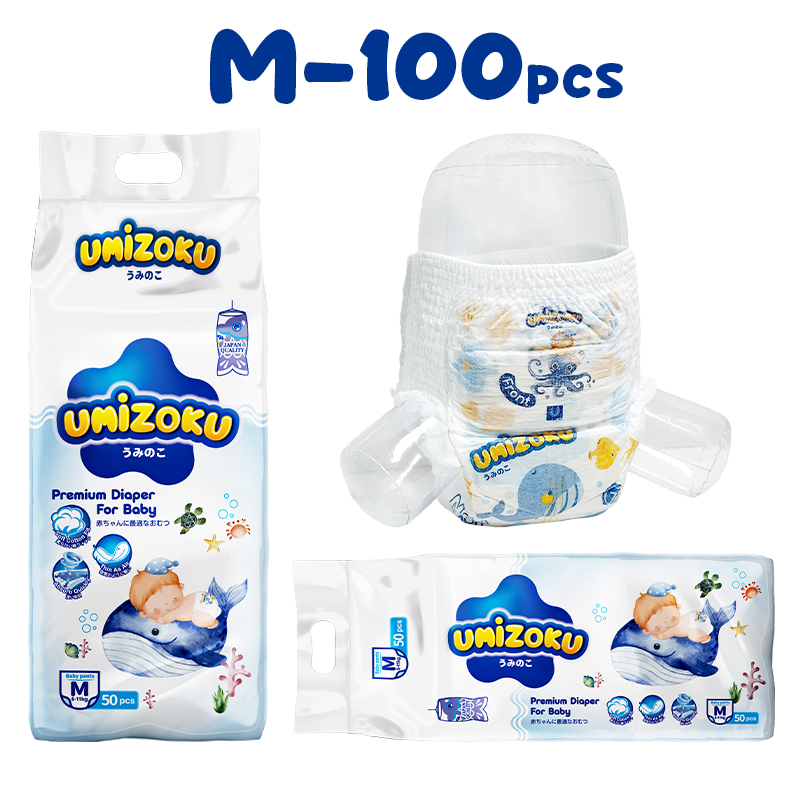 Tã quần trẻ em UMIZOKU mềm mại thoáng khí siêu thấm hút và nhanh khô 50/100 miếng - 6