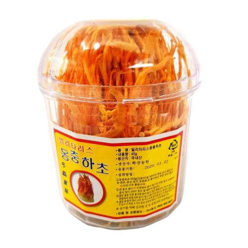 Hoa đông trùng hạ thảo hàn quốc dạng khô, hộp 45g
