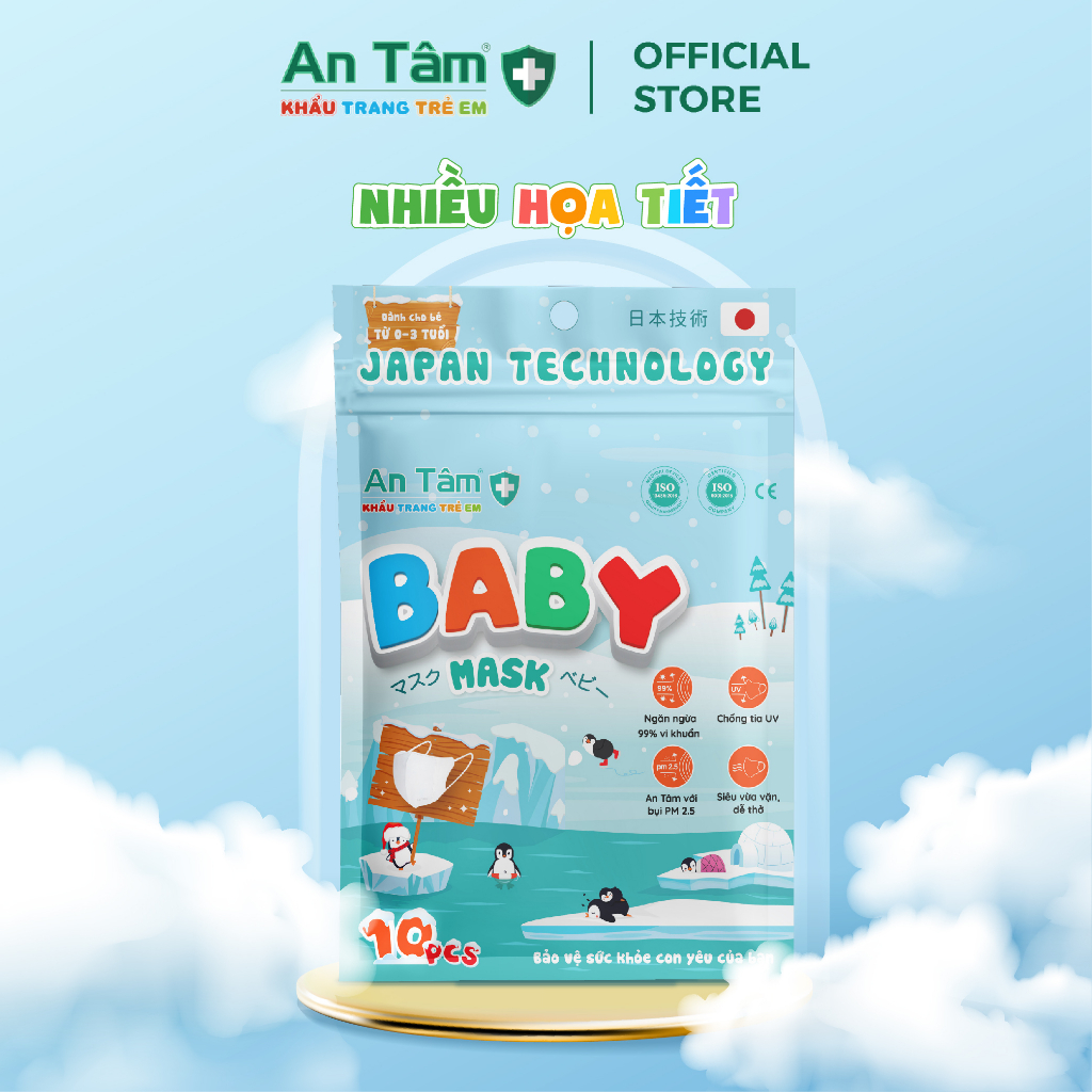  BABY MASK - Túi 10 cái - Khẩu trang y tế kháng khuẩn chính hãng An Tâm cho bé sơ sinh từ 0 - 3 tuổi họa tiết dễ thương 