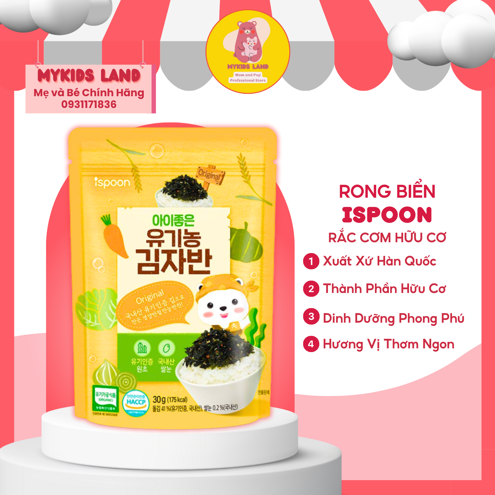 Rong biển rắc cơm hữu cơ ispoon hàn quốc cho bé ăn dặm gói 30g
