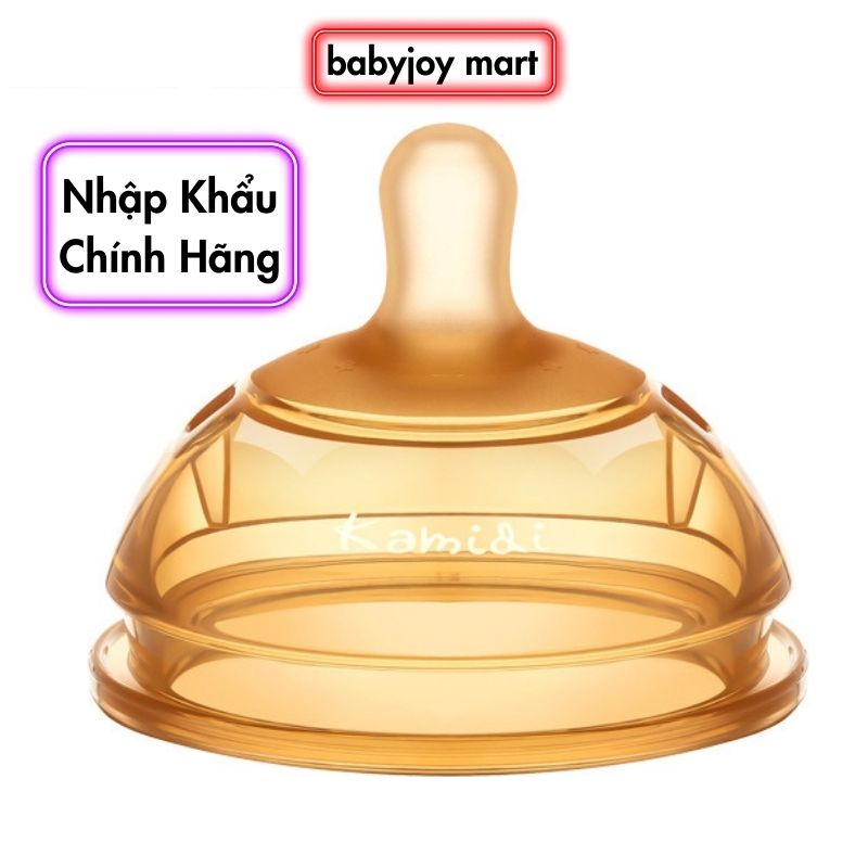 Núm sữa KAMIDI cao cấp mô phỏng đầu ti mẹ - màu ti, độ mềm, cảm giác như đang ti mẹ
