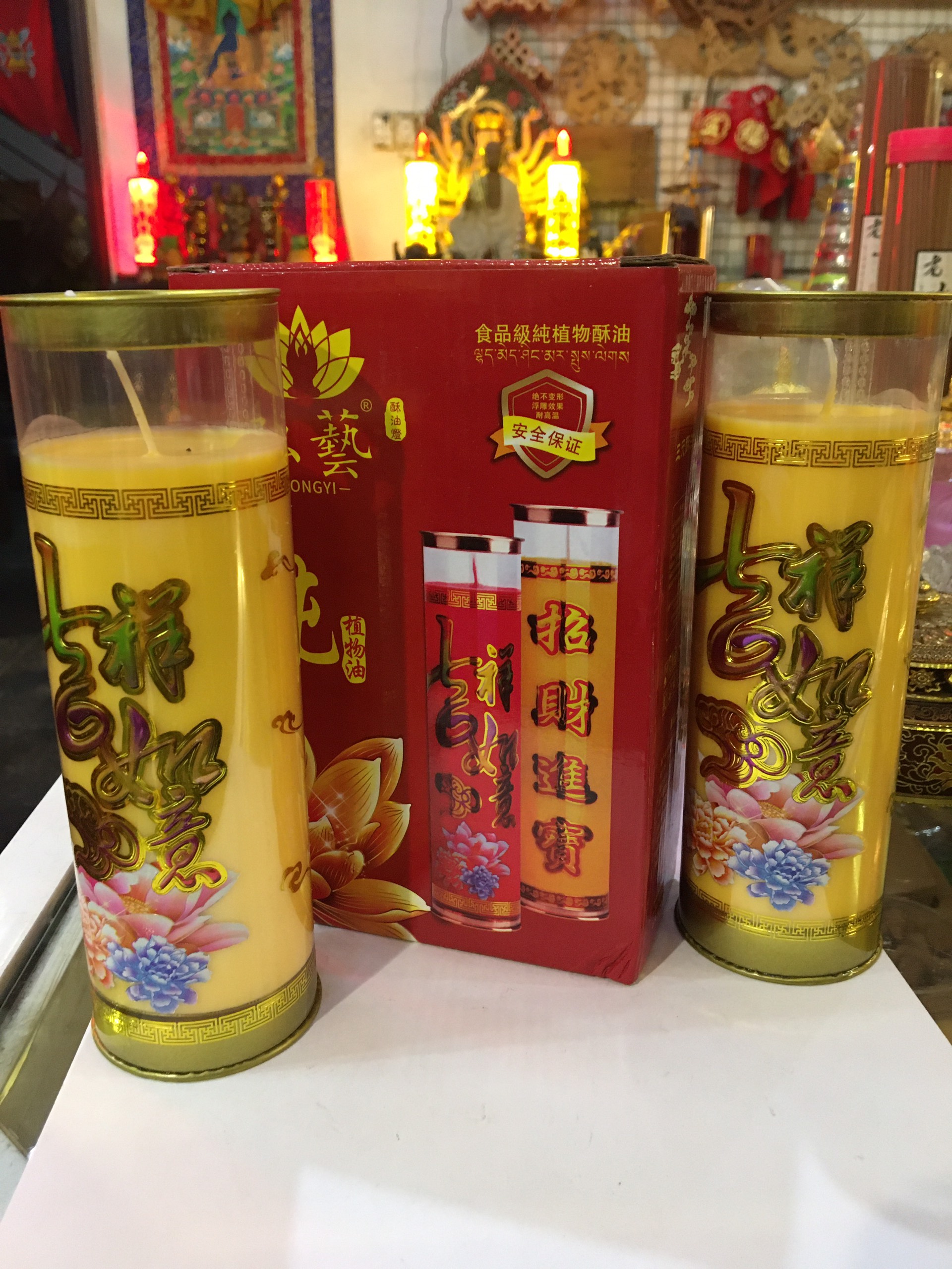 Nến, đèn cầy từ bơ thực vật ( 3 Ngày )- Văn phòng phẩm Nhơn Phát