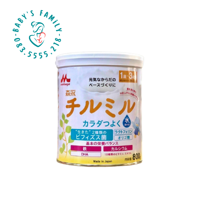 [VOUCHER ĐẾN 30K] [GIAO NHANH 2H] [HCM]Sữa Morinaga 1-3 Nội Địa Nhật Bản Mẫu Mới - Hộp 800Gr
