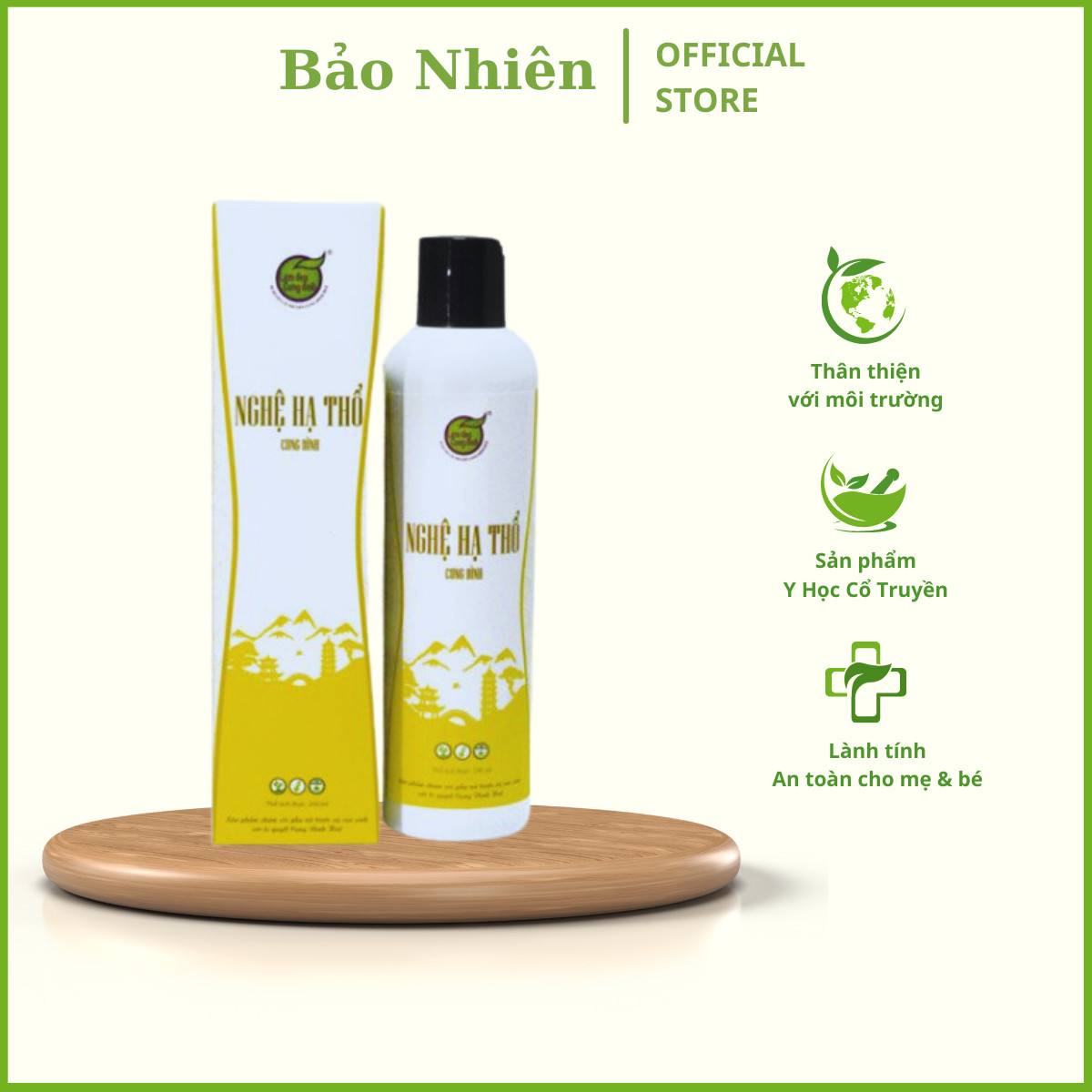 Nghệ hạ thổ cung đình