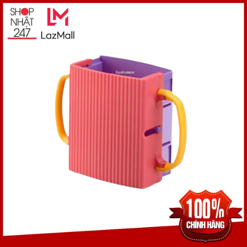 Giá đựng hộp sữa có quai cầm cho bé Inomata nội địa Nhật Bản