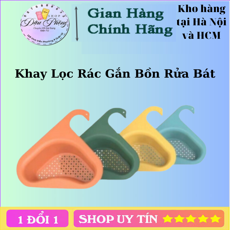 Khay Lọc Rác Gắn Bồn Rửa Bát, Bồn Rửa Chén Đa Năng Nhiều Mẫu Mã, Khay Lọc Rác Bầu Dục