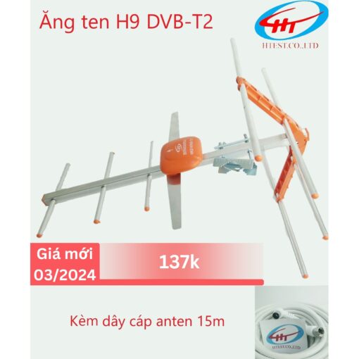 Anten HKD H9 có khuếch đại, có cục nguồn adapter 5V kèm dây cáp anten 15m