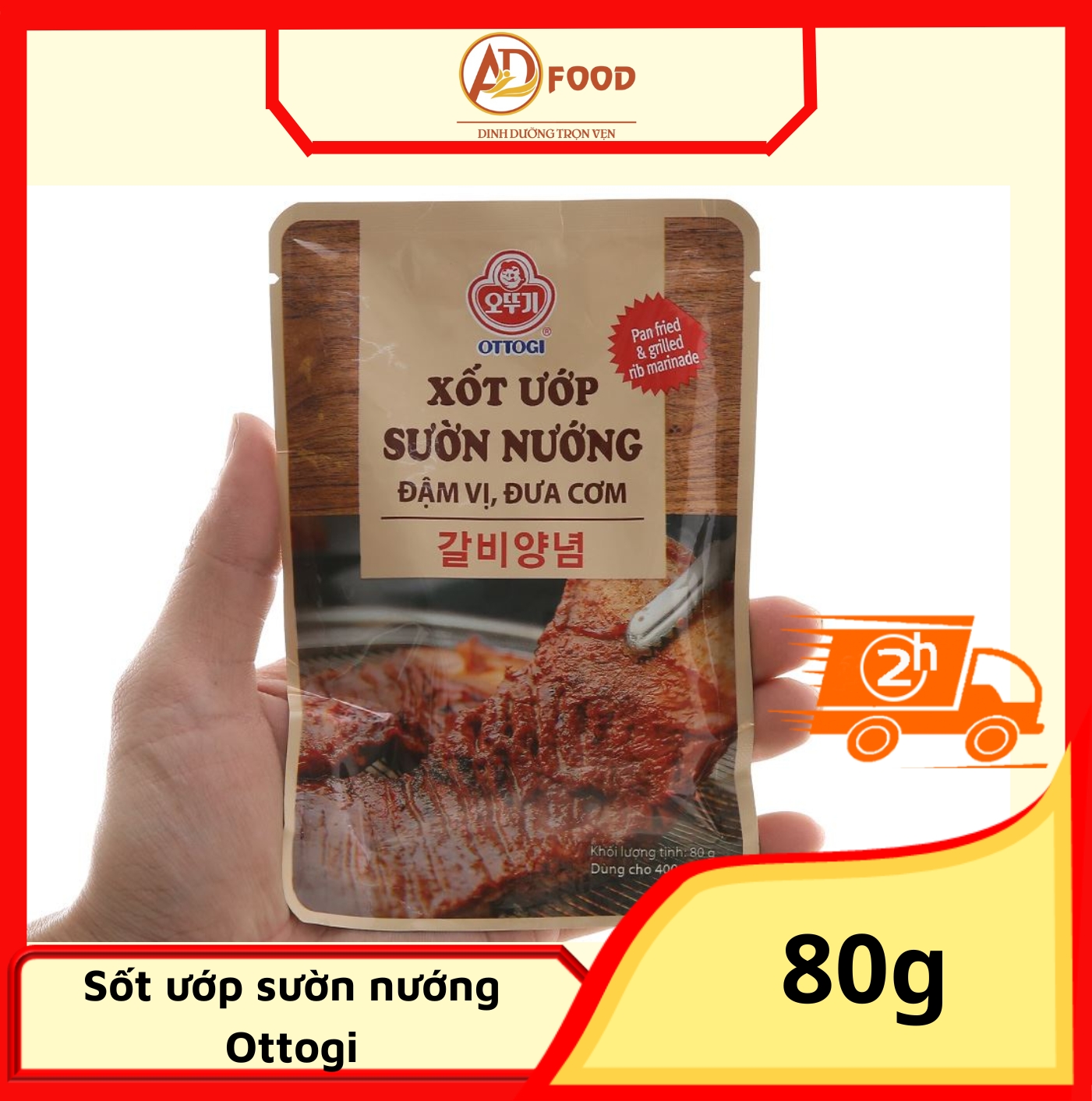 Sốt ướp sườn nướng Ottogi gói 80g