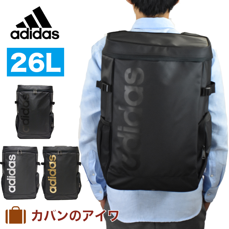 Balo chống nước du lịch thể thao Adidas 26 lít .
