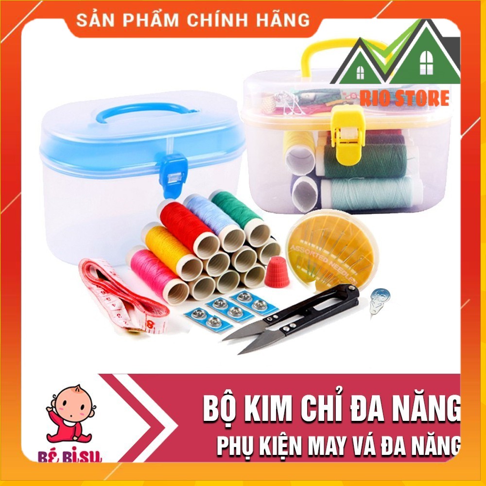 Bộ kim chỉ đa năng giao ngẫu nhiên 55 món