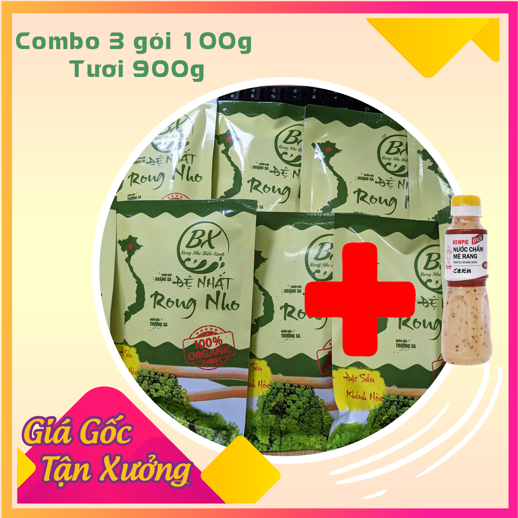 Rong nho tách nước combo 3 gói 100g nở ra tươi 900g tặng kèm 1 chai sốt mè rang 180ml