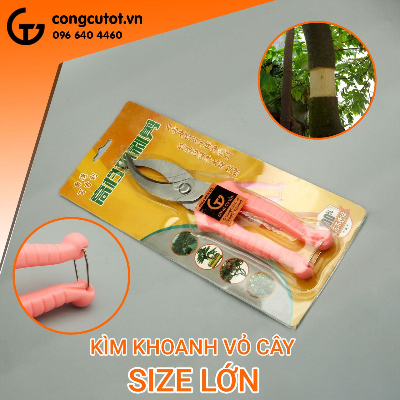Kềm khoanh vỏ cành cây Senyue hồng