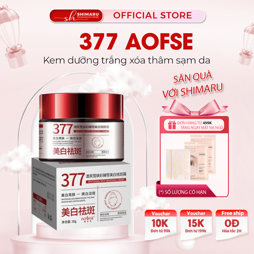  Kem Dưỡng Trắng Xóa Thâm Sạm Da 377 AOFSE – Kem 377 AOFSE Làm Sáng Da Hỗ Trợ Giảm Nám Thâm Sạm & Dưỡng Da Mịn Màng 
