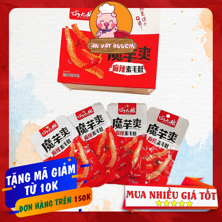 Gân bò đỏ siêu cay dòn dòn thơm thơm - Ăn Vặt Nội Địa Trυng ✅