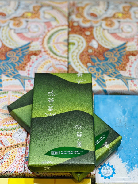 Bánh quy Socola Matcha Malebranche Nhật (Hộp 8 bánh)