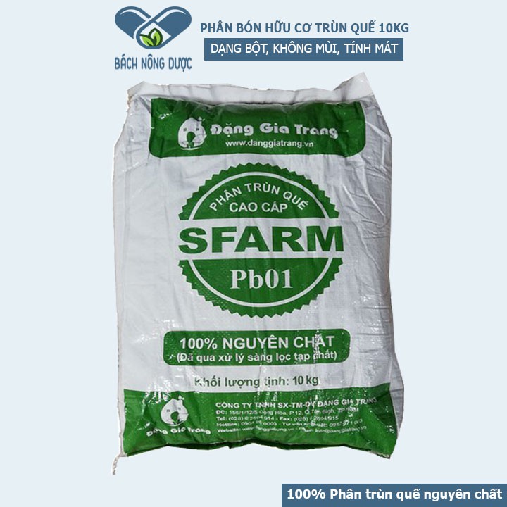 [HCM]Phân Trùn Quế Hữu Cơ SFARM Dạng Bột Chuyên Dùng Trồng Rau Sạch và Hoa Kiểng Túi 10 Kg