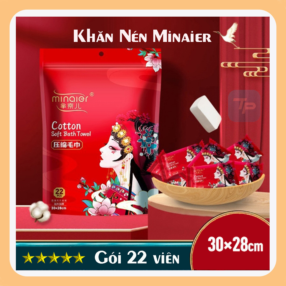 Khăn nén minaier