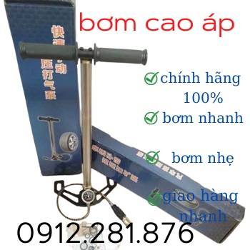 Bơm cao áp, bơm tay áp lực lớn pc 50mpa, 40mpa, 30mpa