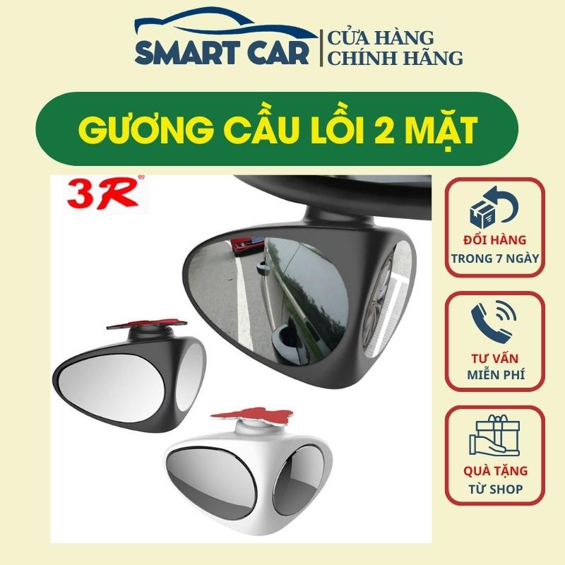 Gương cầu lồi ô tô 2 mặt - gương cầu lồi 2 mặt xóa điểm mù, quan sát bánh trước, bánh sau ô tô