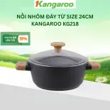Nồi nhôm có nắp - Đáy từ - Size 24cm Kangaroo KG218 - Hàng chính hãng