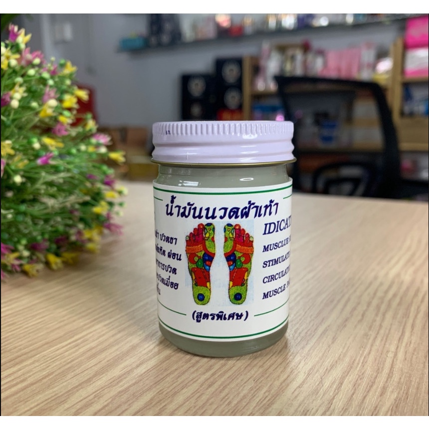 Dầu xoa bóp huyệt bàn chân Thái Lan, hàng chính hãng, tốt cho người tê thấp, 1 lọ 50g, NGỌC HIỂN FOODY