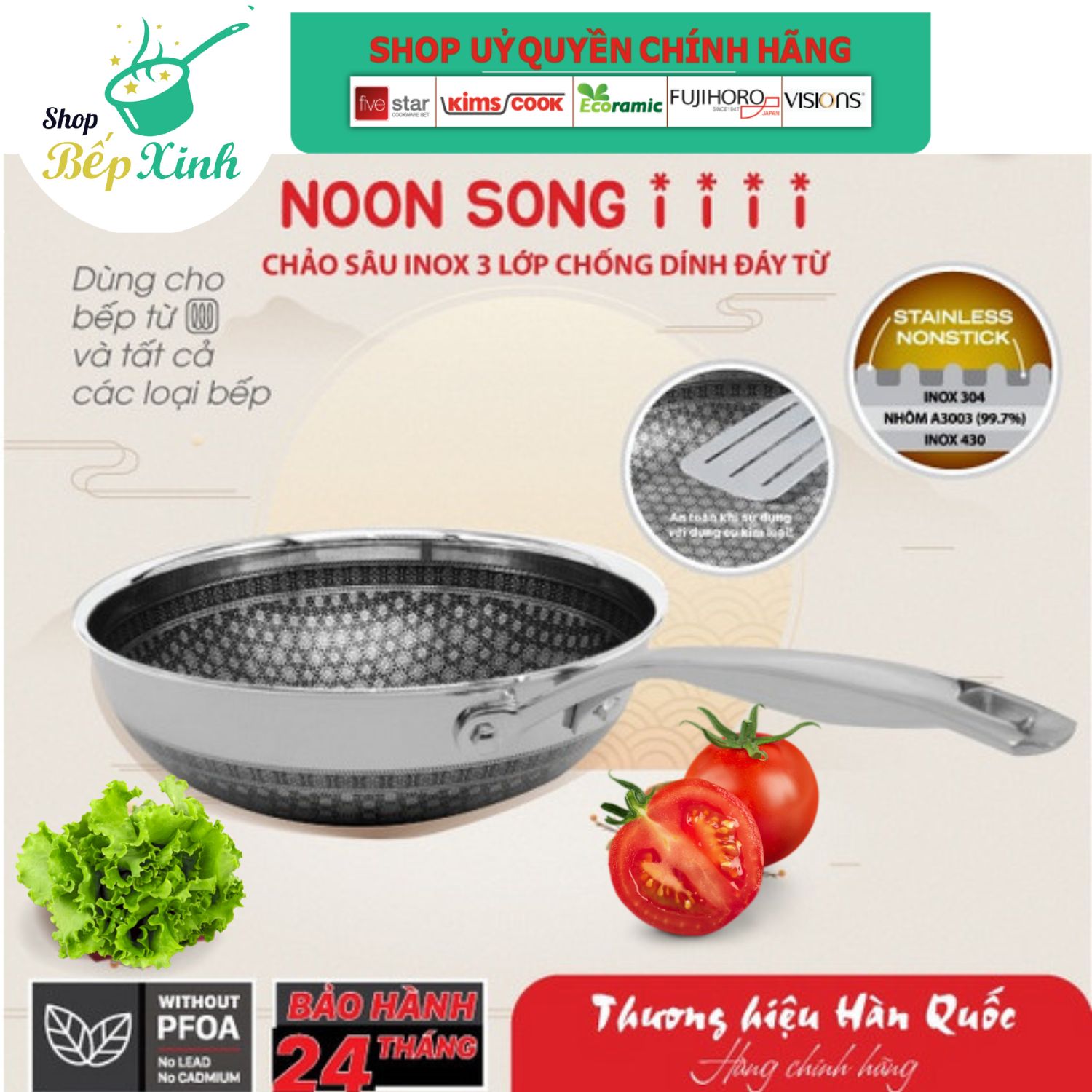 Chảo chống dính 2 mặt sâu lòng đáy từ cao cấp Kims Cook Blackcube Noonsong hoa tuyết inox 304 ,  3 lớp đúc liền  , dùng được bếp từ , hồng ngoại , gas