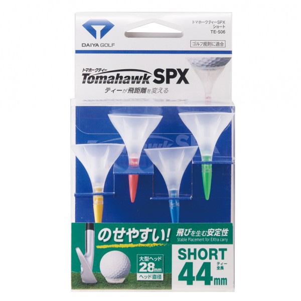Tee đỡ bóng golf daiya te-506