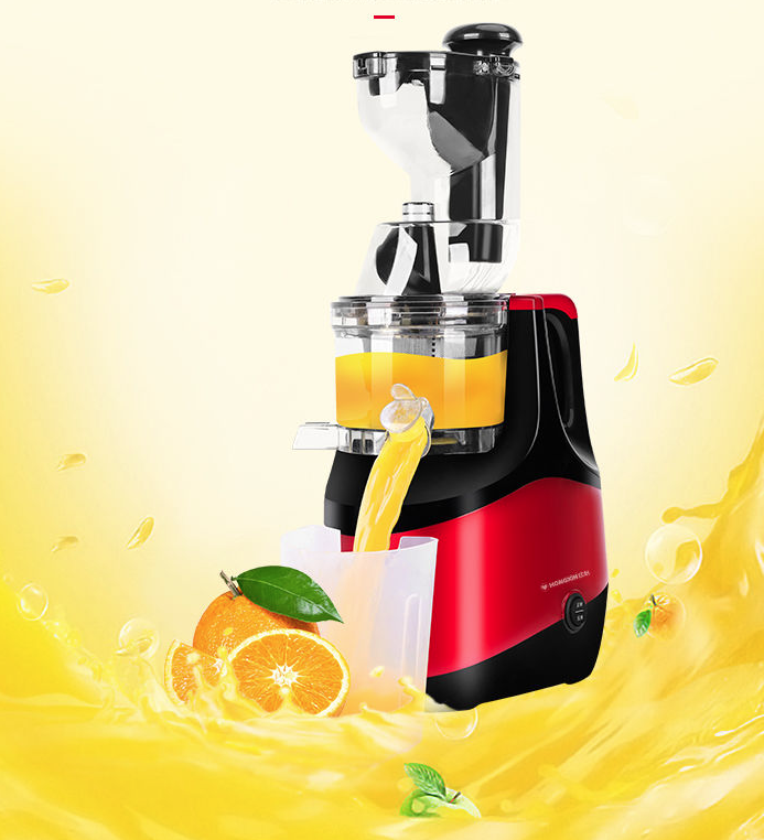 Máy ép chậm hongxin rh-312 ép trái cây nguyên quả, công suất 150w, lưỡi dao tháo rời dễ vệ sinh
