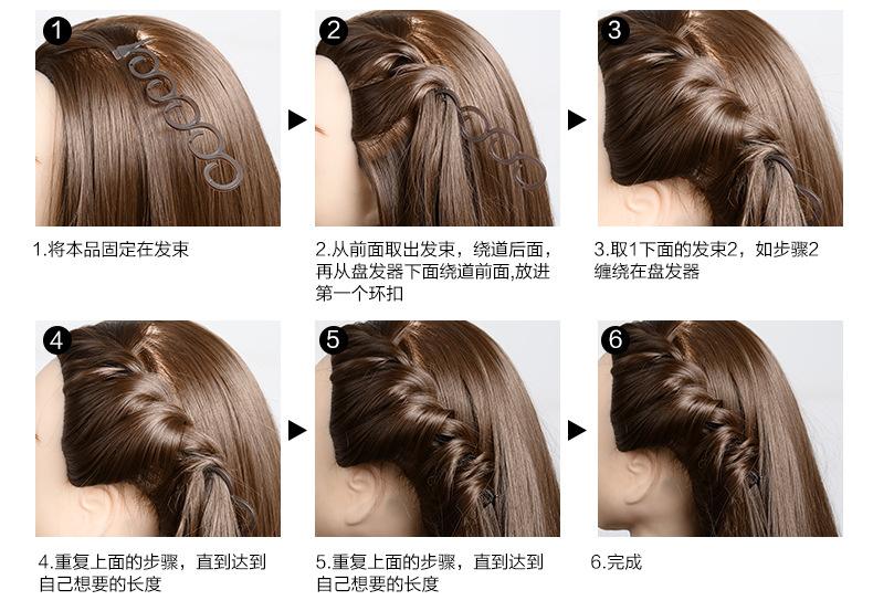 Dụng cụ thắt bím tóc chuyên nghiệp