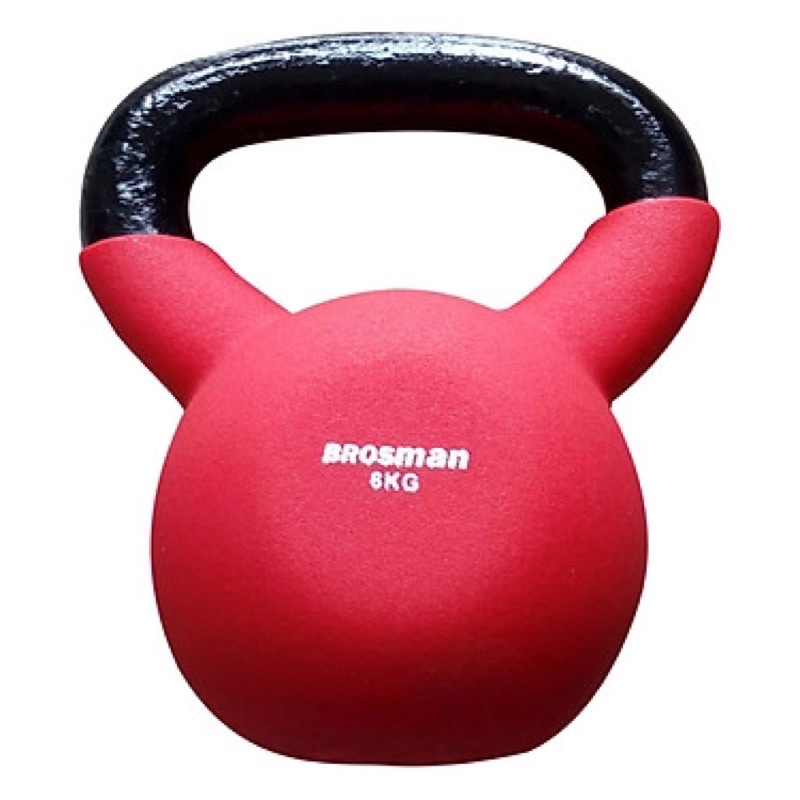 Tạ bình vôi, Tạ ấm Brosman, Kettlebell